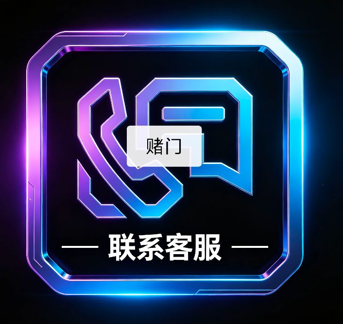 sgase